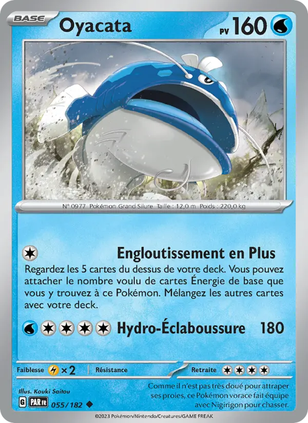 Oyacata — carte 055 de l’extension Faille Paradoxe