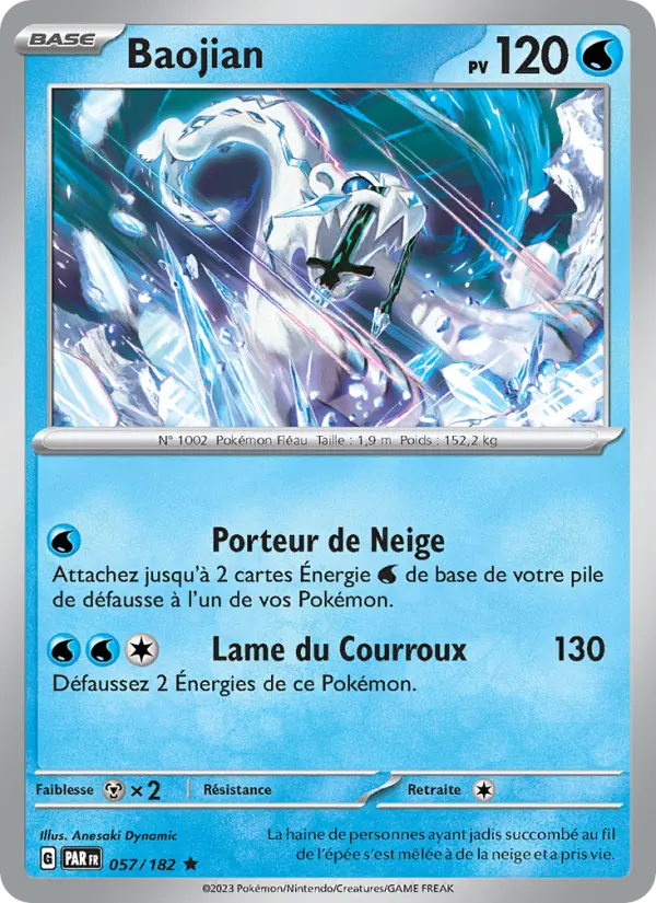 Baojian — carte 057 de l’extension Faille Paradoxe