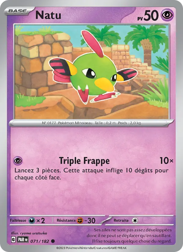 Natu — carte 071 de l’extension Faille Paradoxe