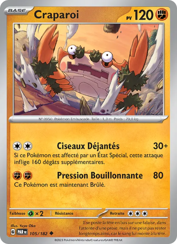 Craparoi — carte 105 de l’extension Faille Paradoxe
