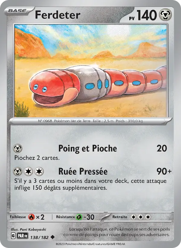 Ferdeter — carte 138 de l’extension Faille Paradoxe