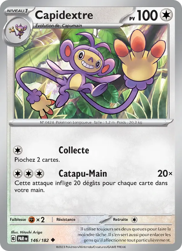 Capidextre — carte 146 de l’extension Faille Paradoxe