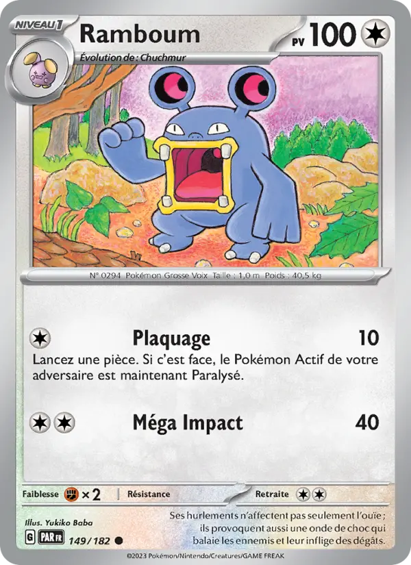 Ramboum — carte 149 de l’extension Faille Paradoxe