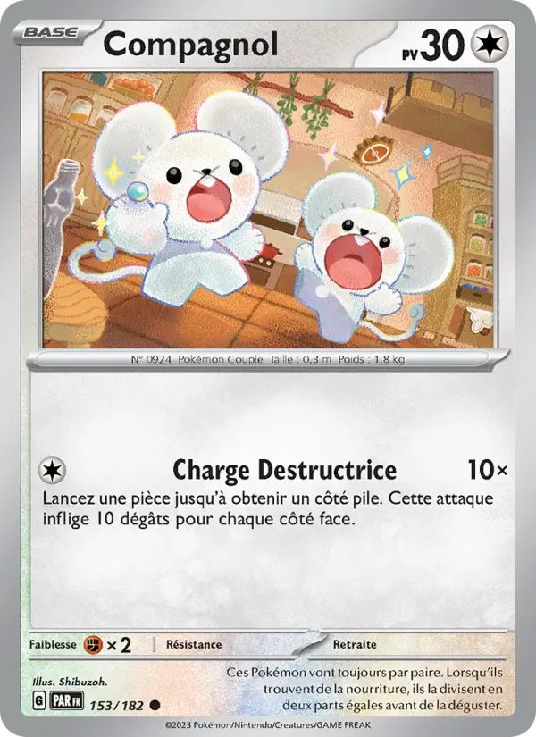 Compagnol — carte 153 de l’extension Faille Paradoxe