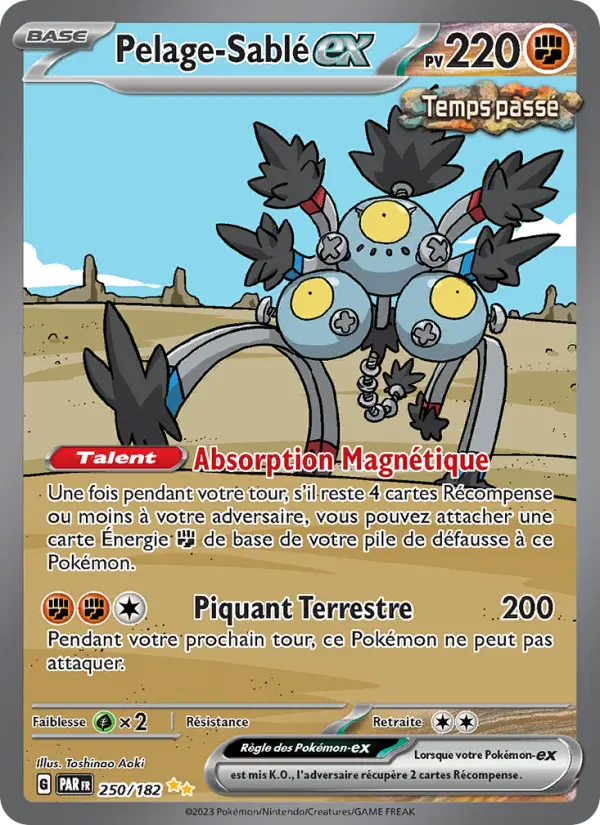 Pelage-Sablé-ex — carte 250 de l’extension Faille Paradoxe