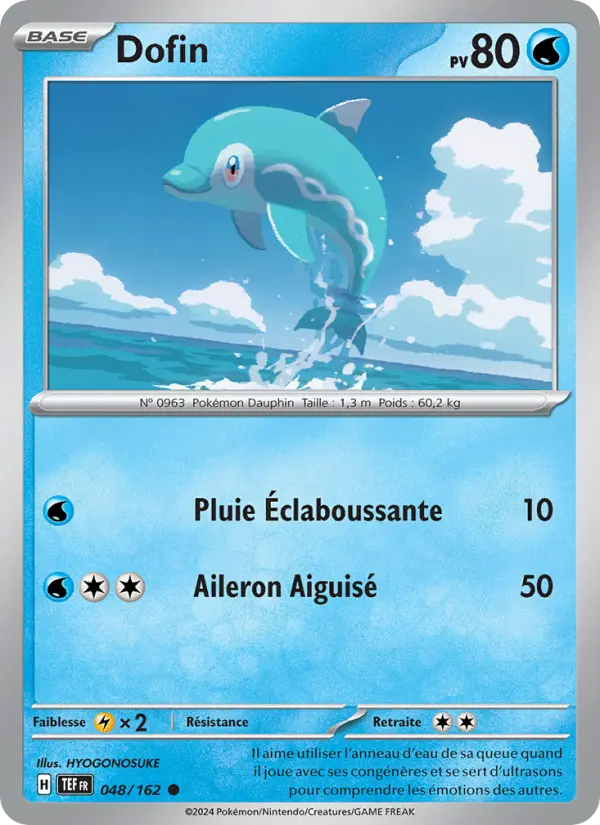 Dofin — carte 048 de l’extension Forces Temporelles
