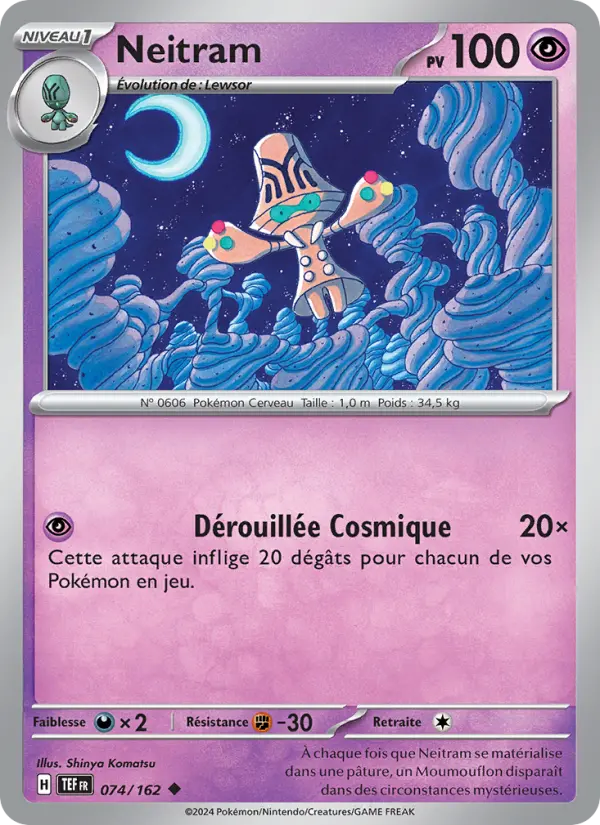 Neitram — carte 074 de l’extension Forces Temporelles