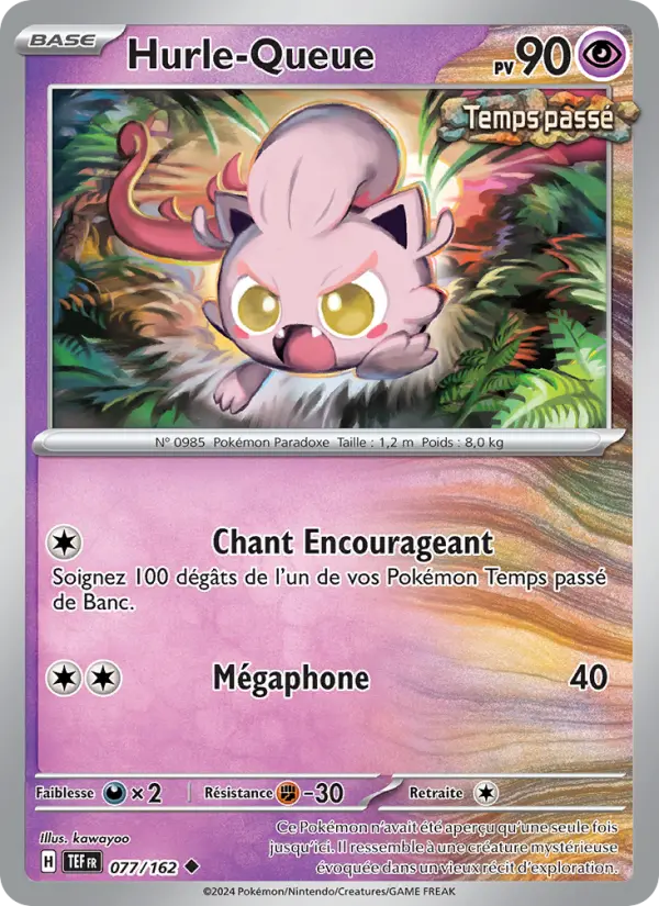 Hurle-Queue — carte 077 de l’extension Forces Temporelles
