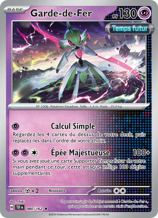 Garde-de-Fer — carte 080 de l’extension Forces Temporelles
