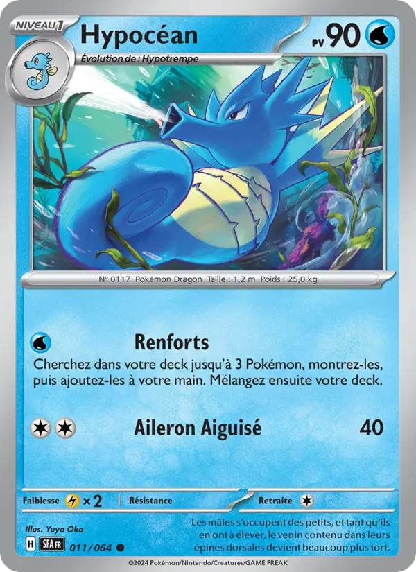 Hypocéan — carte 011 de l’extension Fable Nébuleuse