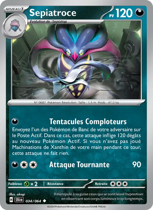 Sepiatroce — carte 034 de l’extension Fable Nébuleuse