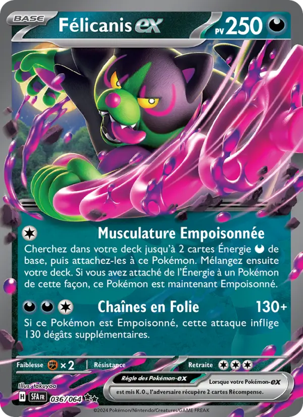 Félicanis-ex — carte 036 de l’extension Fable Nébuleuse