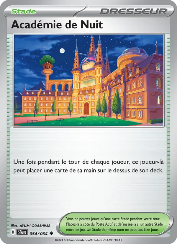 Académie de Nuit — carte 054 de l’extension Fable Nébuleuse
