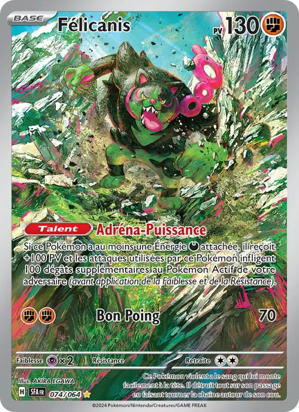 Félicanis — carte 074 de l’extension Fable Nébuleuse