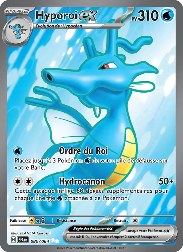 Hyporoi-ex — carte 080 de l’extension Fable Nébuleuse