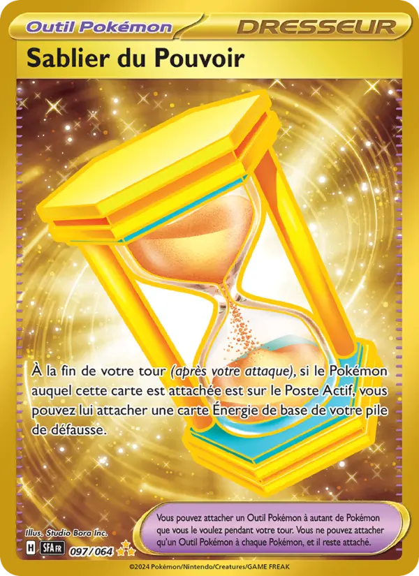Sablier du Pouvoir — carte 097 de l’extension Fable Nébuleuse