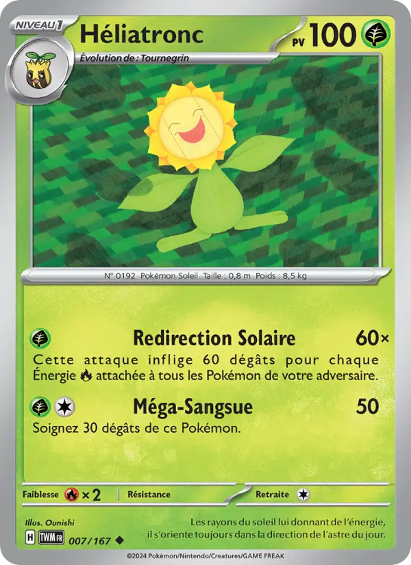 Héliatronc — carte 007 de l’extension Mascarade Crépusculaire