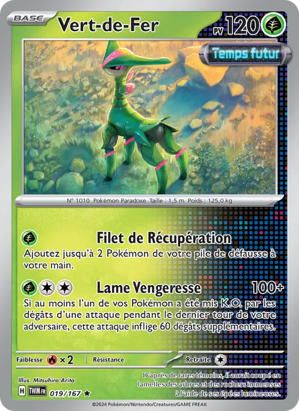 Vert-de-Fer — carte 019 de l’extension Mascarade Crépusculaire