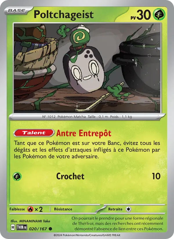 Poltchageist — carte 020 de l’extension Mascarade Crépusculaire