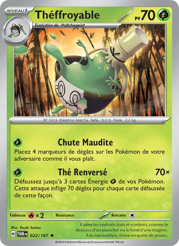 Théffroyable — carte 022 de l’extension Mascarade Crépusculaire