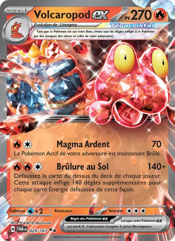 Volcaropod-ex — carte 029 de l’extension Mascarade Crépusculaire