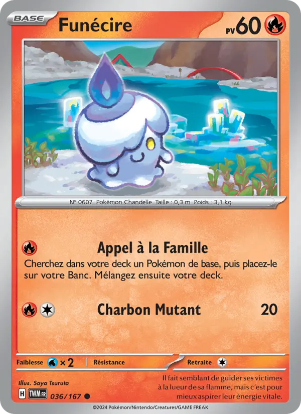 Funécire — carte 036 de l’extension Mascarade Crépusculaire