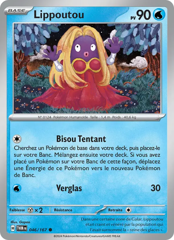Lippoutou — carte 046 de l’extension Mascarade Crépusculaire