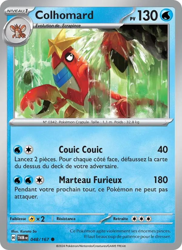Colhomard — carte 048 de l’extension Mascarade Crépusculaire