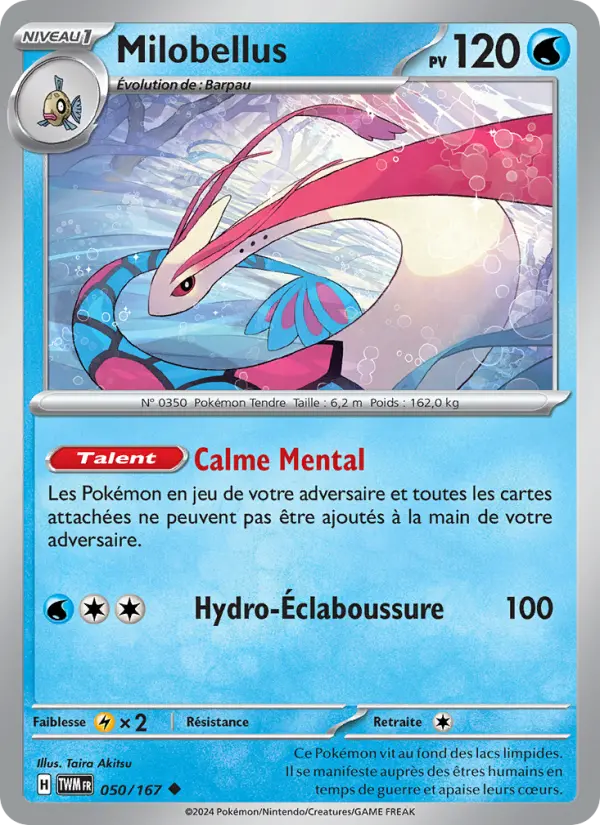 Milobellus — carte 050 de l’extension Mascarade Crépusculaire