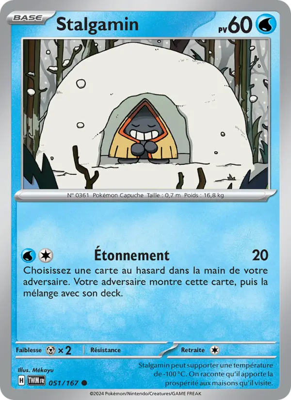 Stalgamin — carte 051 de l’extension Mascarade Crépusculaire