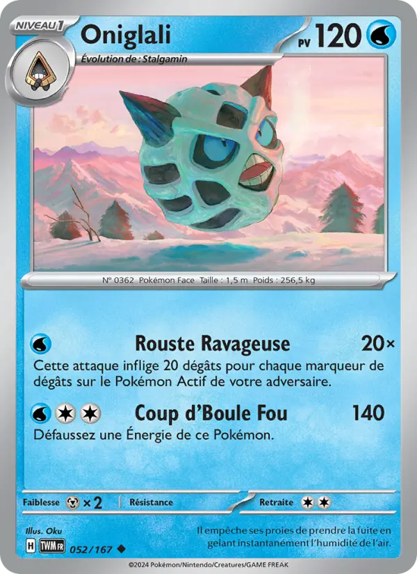 Oniglali — carte 052 de l’extension Mascarade Crépusculaire