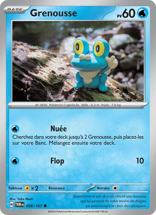 Grenousse — carte 056 de l’extension Mascarade Crépusculaire