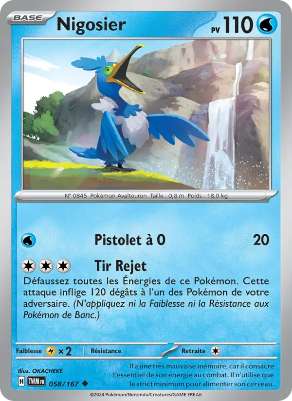 Nigosier — carte 058 de l’extension Mascarade Crépusculaire