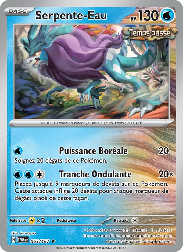 Serpente-Eau — carte 063 de l’extension Mascarade Crépusculaire