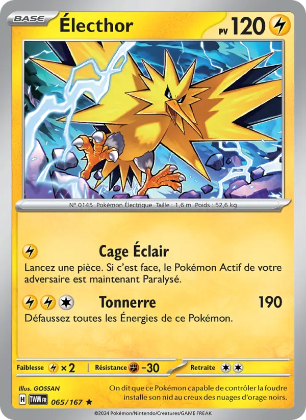 Électhor — carte 065 de l’extension Mascarade Crépusculaire