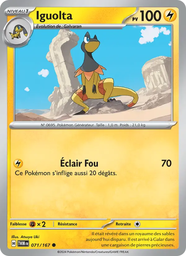 Iguolta — carte 071 de l’extension Mascarade Crépusculaire