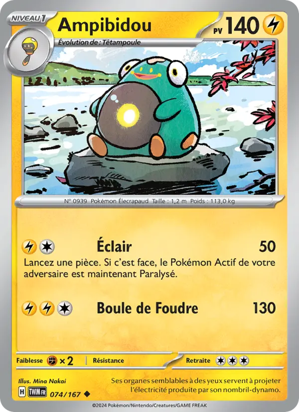 Ampibidou — carte 074 de l’extension Mascarade Crépusculaire