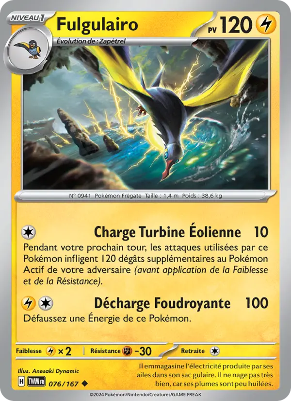 Fulgulairo — carte 076 de l’extension Mascarade Crépusculaire
