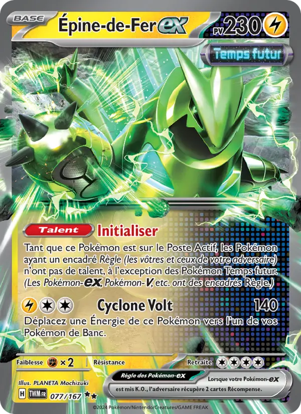 Épine-de-Fer-ex — carte 077 de l’extension Mascarade Crépusculaire