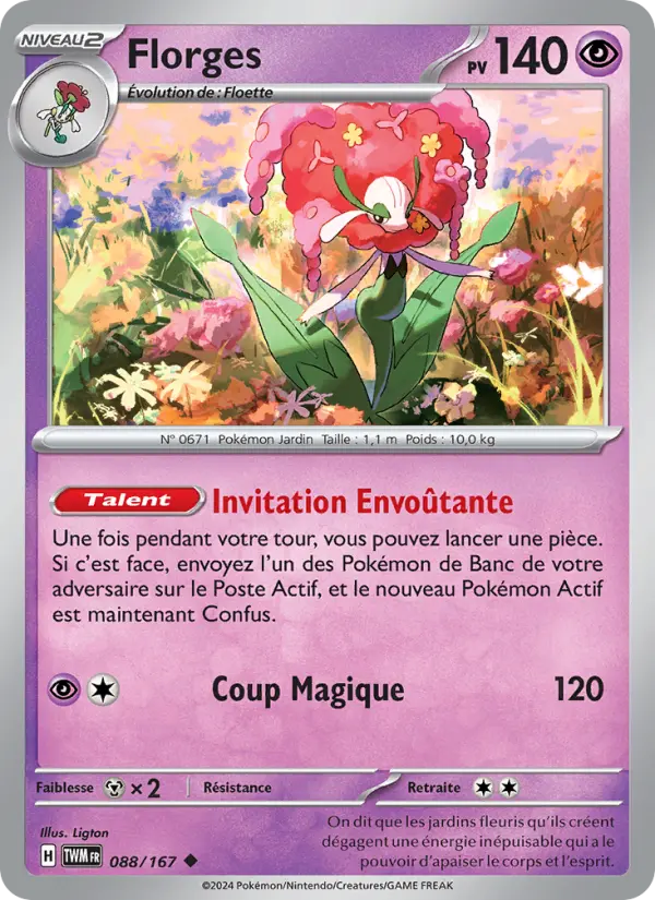 Florges — carte 088 de l’extension Mascarade Crépusculaire