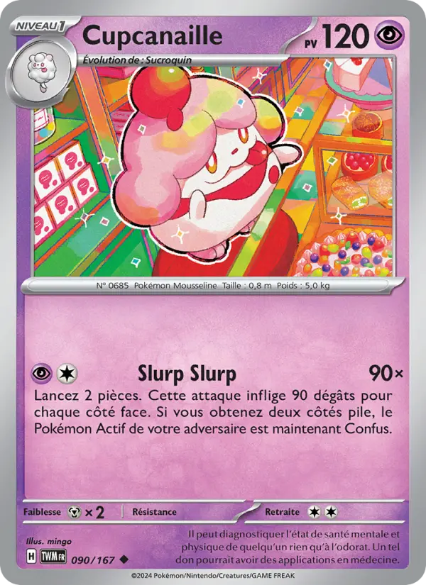 Cupcanaille — carte 090 de l’extension Mascarade Crépusculaire
