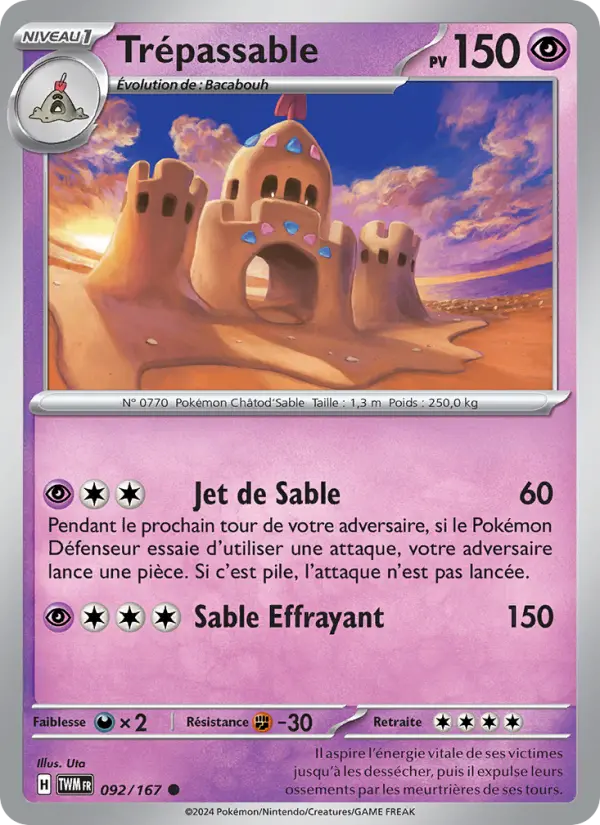 Trépassable — carte 092 de l’extension Mascarade Crépusculaire