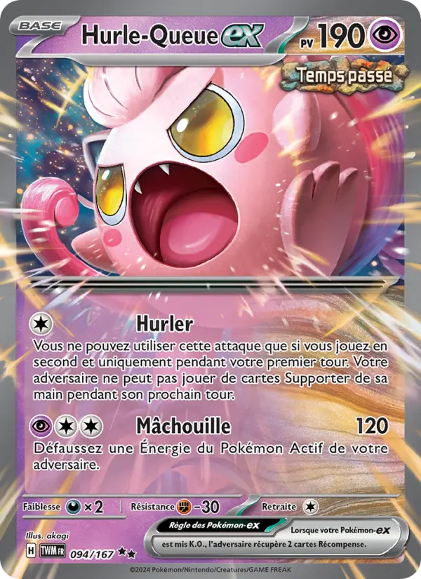 Hurle-Queue-ex — carte 094 de l’extension Mascarade Crépusculaire