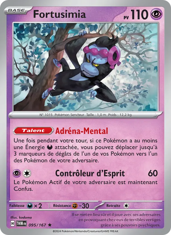 Fortusimia — carte 095 de l’extension Mascarade Crépusculaire