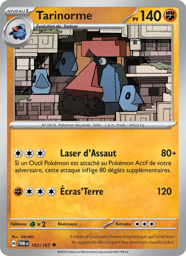 Tarinorme — carte 102 de l’extension Mascarade Crépusculaire