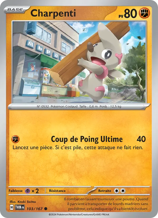 Charpenti — carte 103 de l’extension Mascarade Crépusculaire