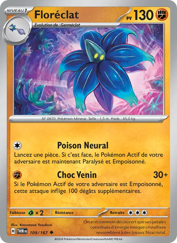 Floréclat — carte 109 de l’extension Mascarade Crépusculaire