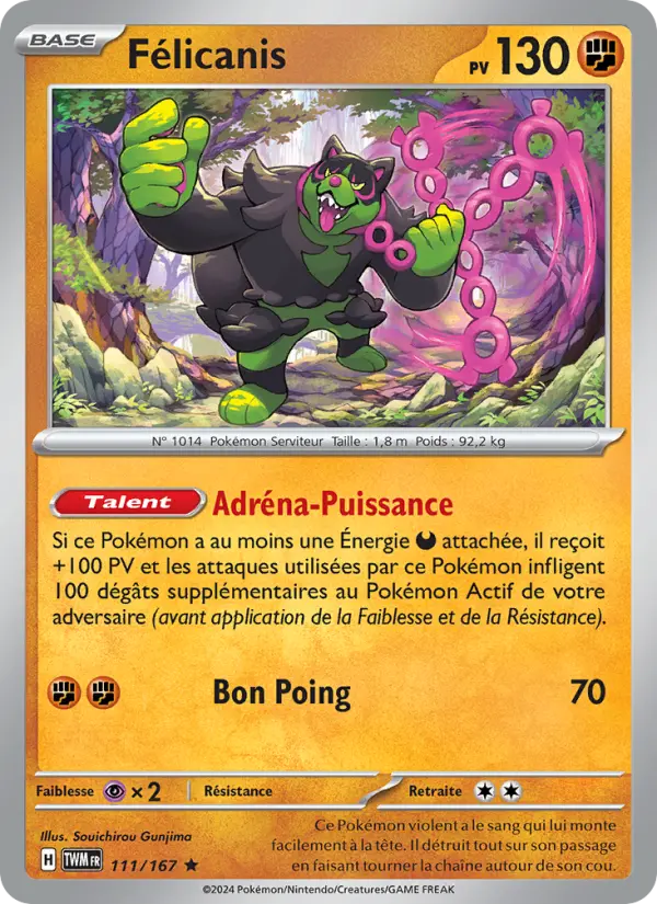 Félicanis — carte 111 de l’extension Mascarade Crépusculaire