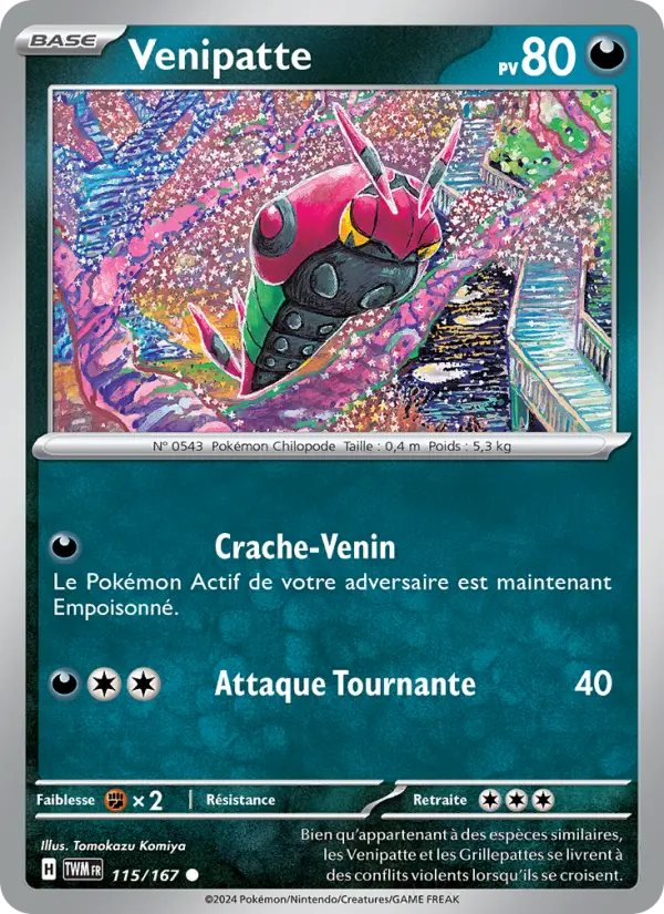 Venipatte — carte 115 de l’extension Mascarade Crépusculaire