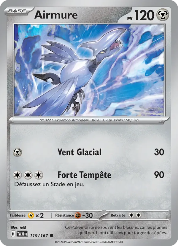 Airmure — carte 119 de l’extension Mascarade Crépusculaire